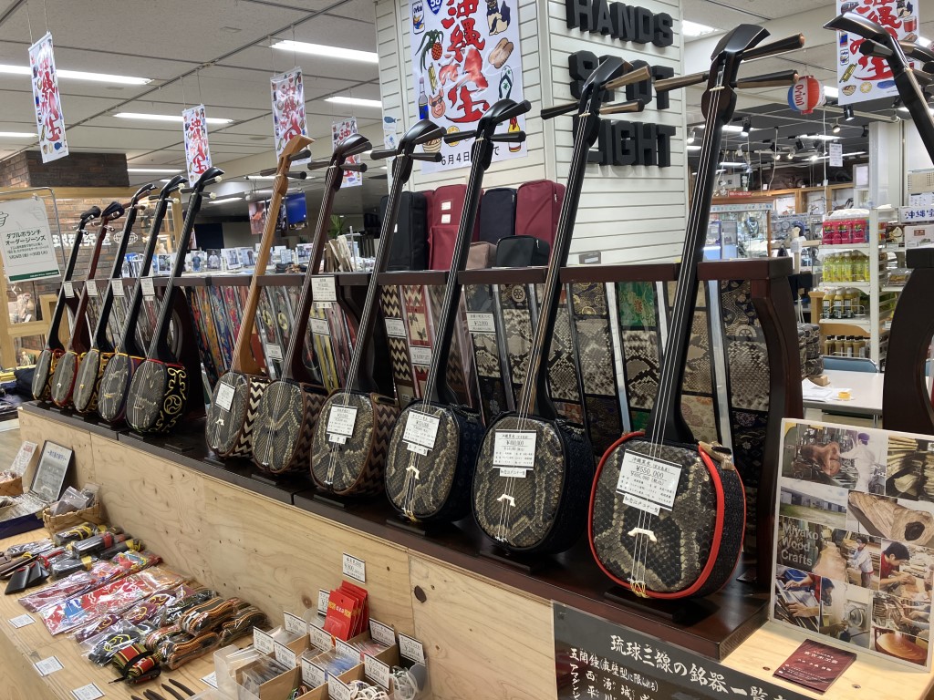 ハンズ名古屋店へ出展のお知らせ